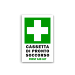 ADESIVO CASSETTA PRONTO SOCCORSO 10X15 CM READYPRINT.IT