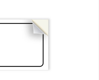 PRIVATO SCRITTE ADESIVE PORTE READYPRINT.IT (2)